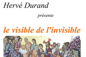 Jacques Valentin expose du 1er dÃ©cembre au 18 janvier 2017 - Galerie Hervé Durand